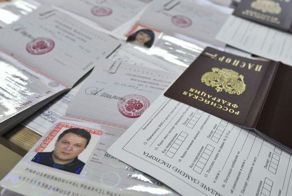 прописка в Кинешме